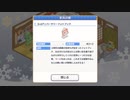 【プリコネ】今年の思い出とギルドメンバーとの思い出が詰まったフォトブック