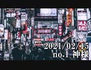 ショートサーキット出張版読み上げ動画6455