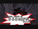 悲しいことが起きました。【トリケラテイム】