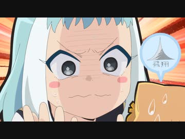 八十亀ちゃんかんさつにっき　３さつめ　 第6話「仲間じゃにゃあ」