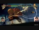 ゲーム『鬼滅の刃 ヒノカミ血風譚』プレイ動画初公開