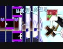 アップルパイ・プリンセス