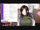 【雑談】白雪さんの忘れていた特技「オッパイ会話」【白雪 巴にじさんじ】