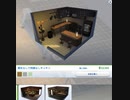 【The Sims4】建築中　[Part19]