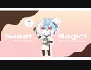 【松田っぽいよ】スイートマジック【UTAUカバー】