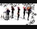 【VRoid_MMD】今年に入って作成したキャラたち／アンノウン・マザーグース（重音テトUTAUカバー）再修正