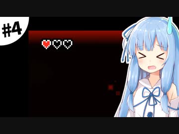 【実況×薬学解説】琴葉葵の薬屋経営 #4【マジックポーション・ミリオネア】