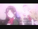 Fly Me To The Star　(英語版 / English Cover) - 少女☆歌劇 レヴュースタァライト