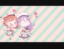 [オーケストラアレンジ]「SUPER CHOCOLATE」(プリンセスコネクト! Re:Dive)