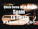 電子ドラム配信 DTX LIVE # 128 「Chick Corea 追悼 メドレー」