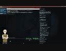 【APヘタリア】紳士、Hacknetでハッカーになる【ゆっくり実況】