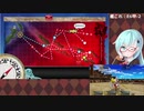 【艦これ】E6甲-2 特攻強化ギミック解除から【2019秋イベ】