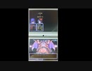 ドラクエ5　DS版　デボラが世界を救う！！デボラ一人でミルドラース撃破！！
