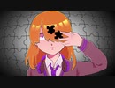 【UTAU音源配布】ジグソーパズル【安住のち】