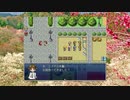 想像しながらざくざくアクターズ　96