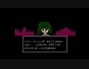 【実況】ドリームマスターをいい大人達が本気で遊んでみた。part7