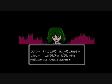 【実況】ドリームマスターをいい大人達が本気で遊んでみた。part7