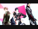 【MMD刀剣乱舞】Carry Me Off  【東西槍&伯仲&燭台切光忠/お着替え有】