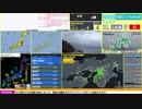 【緊急地震速報（予報）】和歌山県北部　最大震度4