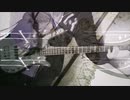 【はやとが弾いた】ギラギラ - Ado【ベースで弾いてみた】