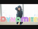 日奈子 / Dynamite