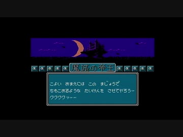 【実況】ドリームマスターをいい大人達が本気で遊んでみた。part8