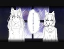 【9作目】ヒッチコック【歌ってみた】