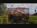 【WotC】復活の動画