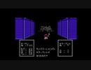 【実況】ドリームマスターをいい大人達が本気で遊んでみた。part9