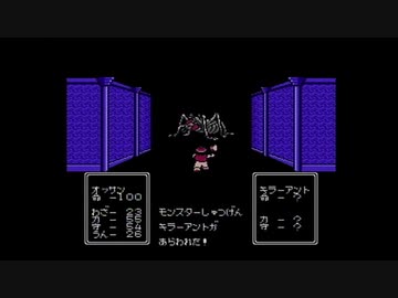 【実況】ドリームマスターをいい大人達が本気で遊んでみた。part9