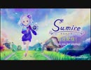 [プレイ動画] すみれの空DEMO -Sumire-