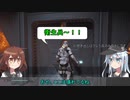 ゆっくり第六駆逐隊のスター・ウォーズ　３－２