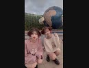 Tiktok パンツが…USJにて