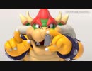 【ネタ】時間を無駄にされるクッパ