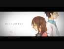 【書店員が歌ってみた】しわ【Kai】