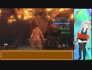 【SEKIRO】舞いうんたん紲星あかり 7手目 Live2D [SPEED RUN 全ての戦いの記憶と数珠玉取得 バグ技無し IGT 2:16:11] スキル習得禁止縛り 【Vocaloid実況】