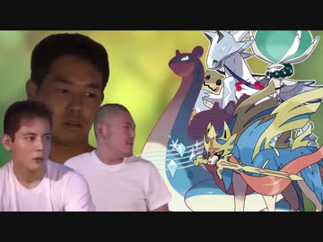 銀の龍の統一パで.mp1