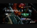 30年前の戦場で#1【TITANFALL2】