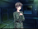 群青の空を越えて　プレイ動画　パート79　グランドルート12