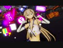 【MMD艦これ】島風でHigher