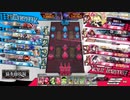 【EX13】スピカリンちゃんその3【対面大聖】