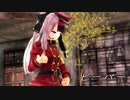 【にじさんじMMD】夜見れなで「ビーバー」【れなの鳥っくあーと】【1080p 30fps】