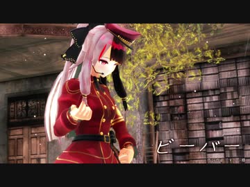 【にじさんじMMD】夜見れなで「ビーバー」【れなの鳥っくあーと】【1080p 30fps】