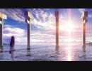 Porter Robinson × Ray - Ebb & Flow (Secret Sky Remix)