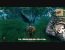 【Valheim】ヴァルハシ part.01【タカハシ実況プレイ】