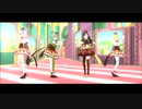 [プロセカ] drop pop candy [3DMV]