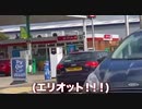 Ben Phillips 帰ってきた！トランシーバー ドッキリ！第２弾【日本語字幕付き】