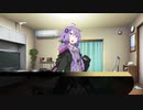 TRPGをしてみたい結月ゆかり