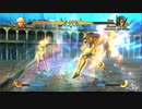 Mu The Guardian (Shaka) VS Alone (Camus)