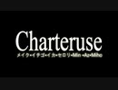 Blessings【ver. Chαrteruse】